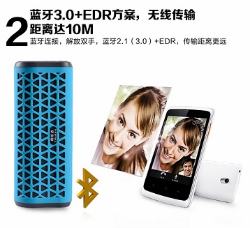 LOA BLUETOOTH CAO CẤP TOLEDA TLS27